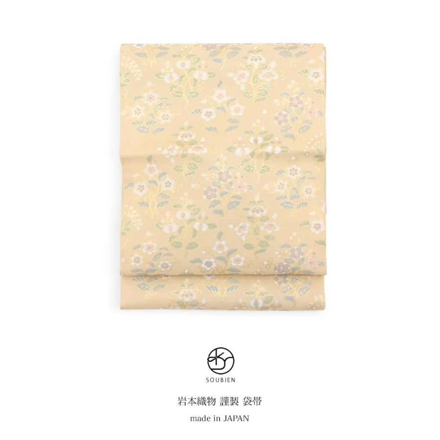 2025年最新】井山三希子 オーバルの人気アイテム - メルカリ 未使用