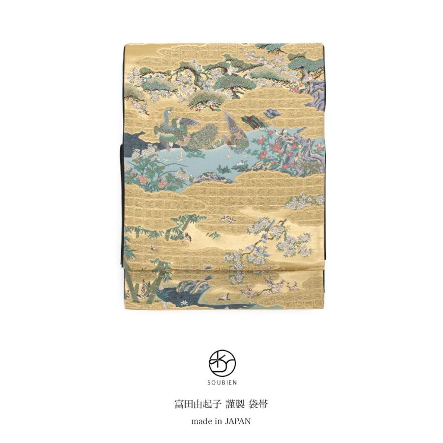 袋帯 フォーマル 未仕立て 金色 ゴールド 本金箔 吉祥 松 孔雀 竹 絹 六通柄 京都西陣織 2386 富田由起子 日本製 送料無料 袋帯 訪問着 未仕立て 金色 ゴールド 本金箔 吉祥 松 孔雀 竹 絹 六通