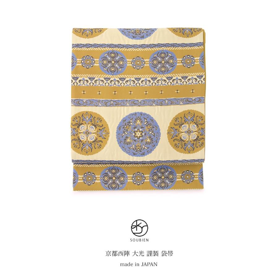 正絹西陣織大光謹製コプト文様袋帯 R*o様 正絹西陣織大光