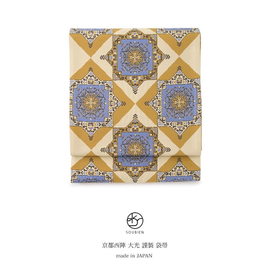 未仕立て】袋帯 黄土 オークル 薄茶 青系 菱繋ぎ 八角形唐花 コプト裂