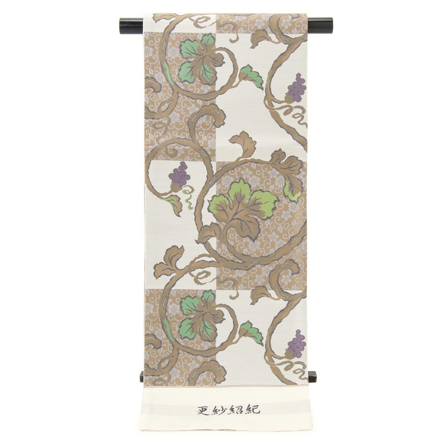 未仕立て】袋帯 大光謹製 白系 オフホワイト 茶系 葡萄唐草 市松 花