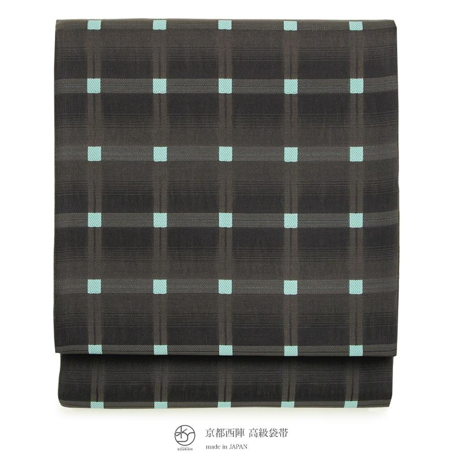 【未仕立て】袋帯 弥栄織物 黒 ブラック 濃灰色 水色 格子 チェック 正絹 京都西陣織 有楽 279 六通柄 夏向き 単衣向き 軽め フォーマル カジュアル 日本製 未仕立て】袋帯 弥栄織物 黒 ブラック 濃灰色 水色 格子 チェック 正絹