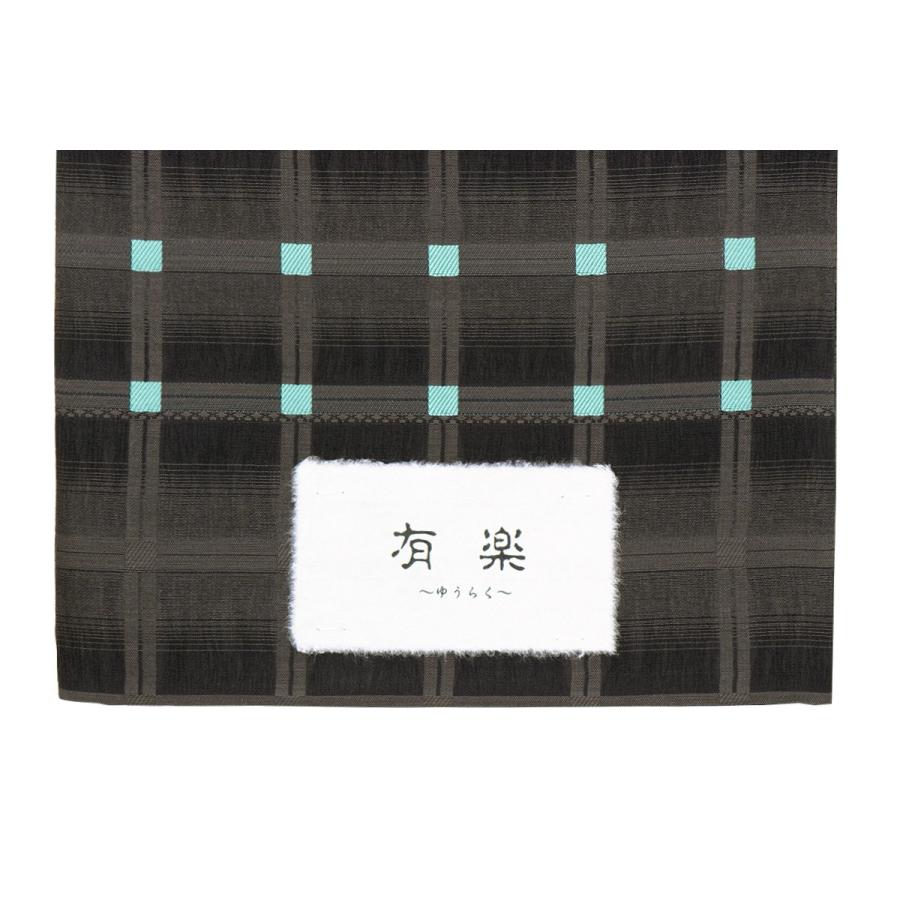 未仕立て】袋帯 弥栄織物 黒 ブラック 濃灰色 水色 格子 チェック 正絹