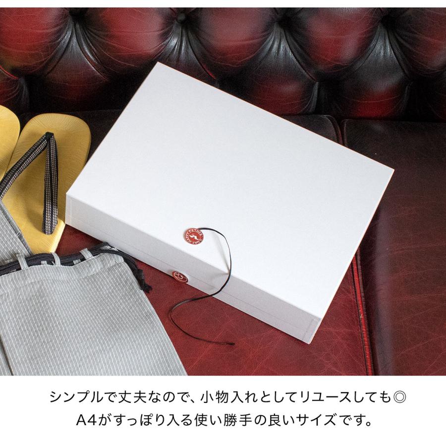 プレゼントBOX（大）【おすそ分けファイル】 作業動画】クラフト紙で段ボール箱風ミニBOX作り📦／紙もの／紙