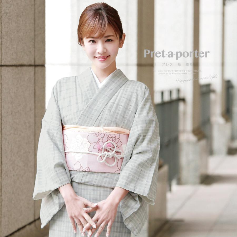 洗える着物 プレタ着物 小紋 袷 bonheur saisons（ボヌールセゾン
