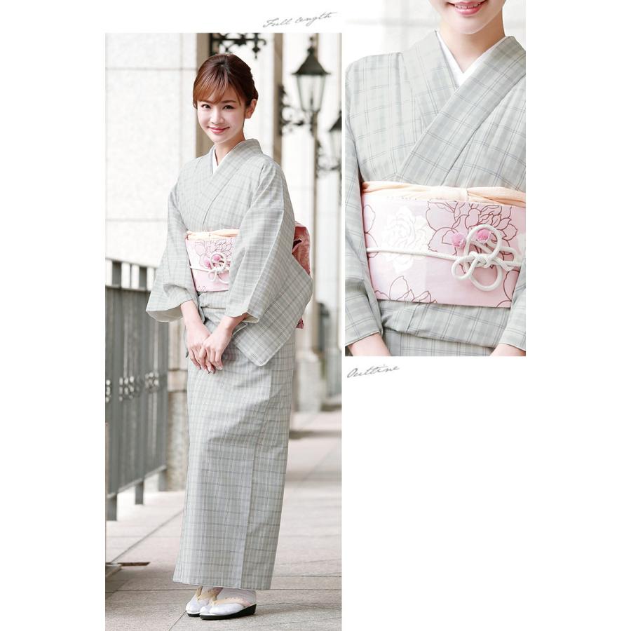 洗える着物 プレタ着物 小紋 袷 bonheur saisons（ボヌールセゾン