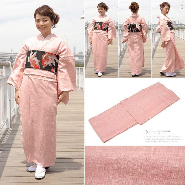 洗える着物 プレタ着物 レディース 創美苑オリジナル 紅梅色