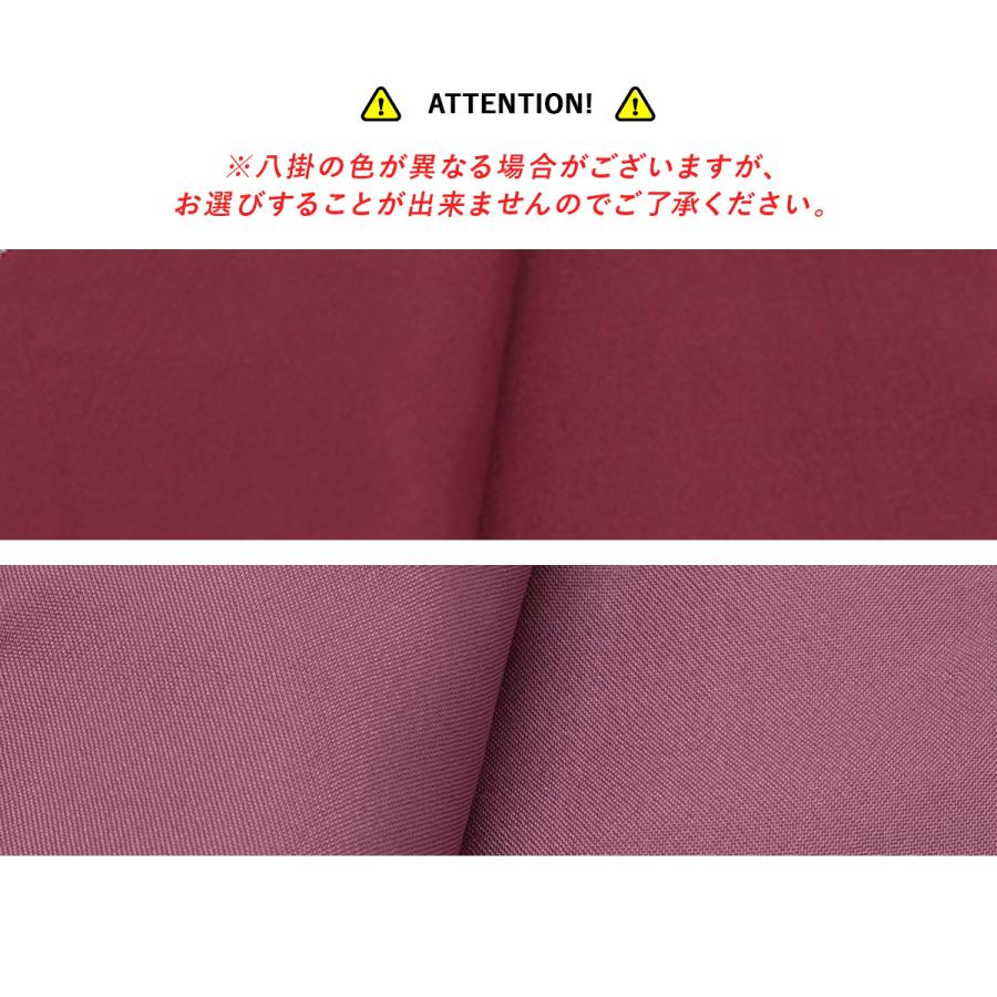 洗える着物 単衣 袷 赤紫色 ワインレッド 鮫小紋 ボヌールセゾン 洗える着物 単衣 袷 赤紫色 ワインレッド 鮫小紋 ボヌールセゾン