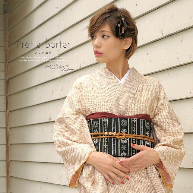 洗える着物 プレタ着物 単衣 袷 黄色 山吹茶 イエロー 鹿の子 総柄 目 