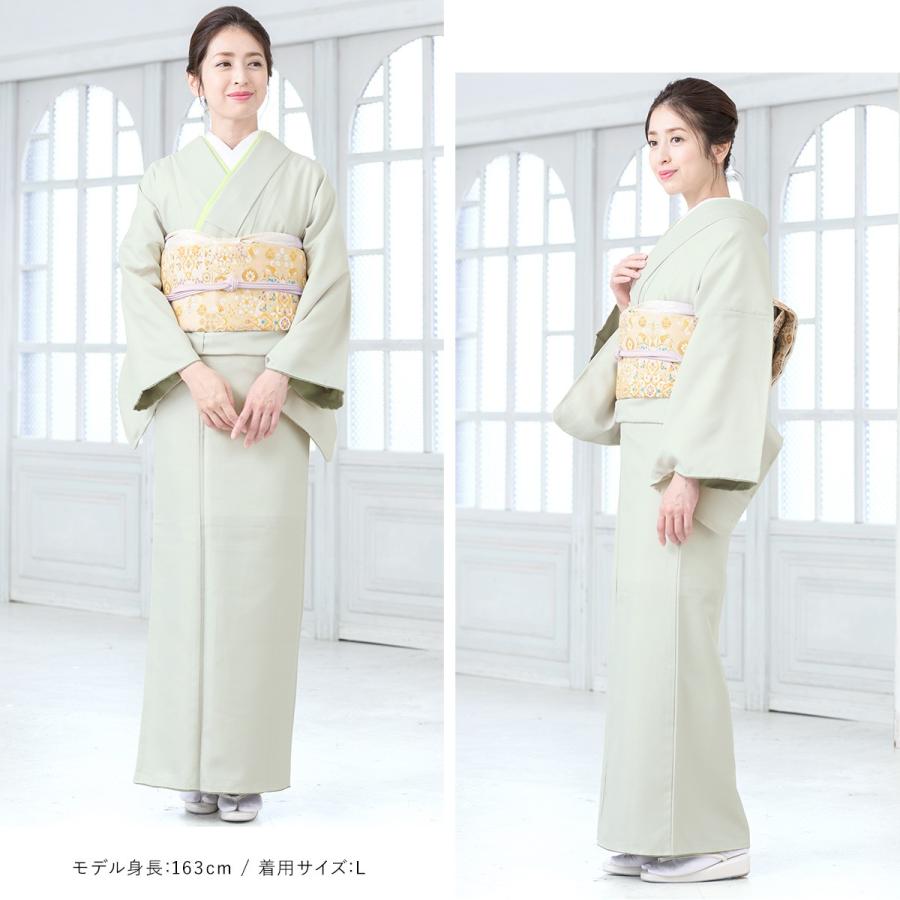 洗える着物 色無地プレタ プレタ着物 単衣 袷 薄灰色 白磁色 ライトグレー 色無地 老舗 きもの工房 仕立て上がり M Lサイズ Pt424ok 3211 きもの館 創美苑 通販 Yahoo ショッピング