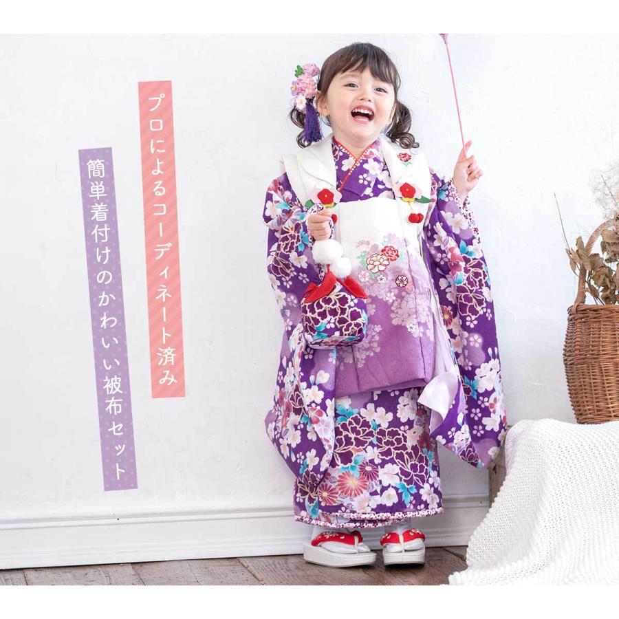 七五三 着物 レンタル 3歳 女の子 フルセット 被布 セット 赤 紫 白 七五三 着物 レンタル 3歳 女の子 フルセット 被布 セット 赤 紫 白