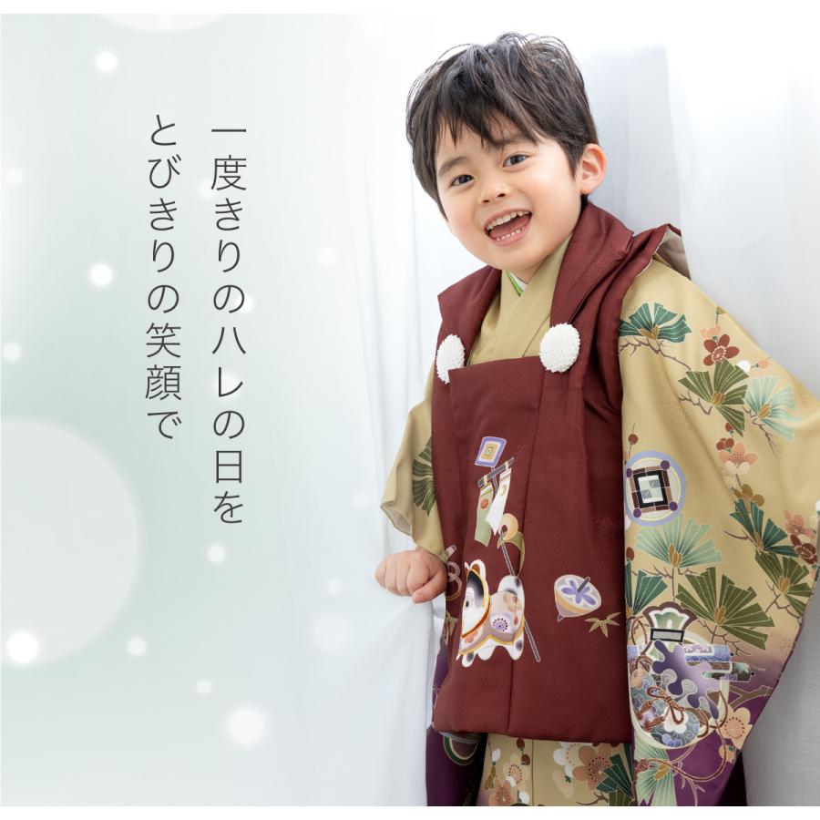 SOUBIEN（創美苑） レンタル 七五三 着物 3歳 男の子 フルセット 紫