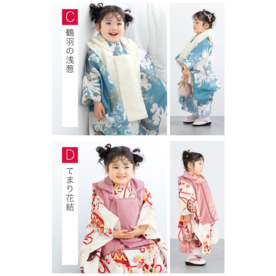 選べる】七五三 レンタル 3歳 女の子 フルセット 着物セット 被布
