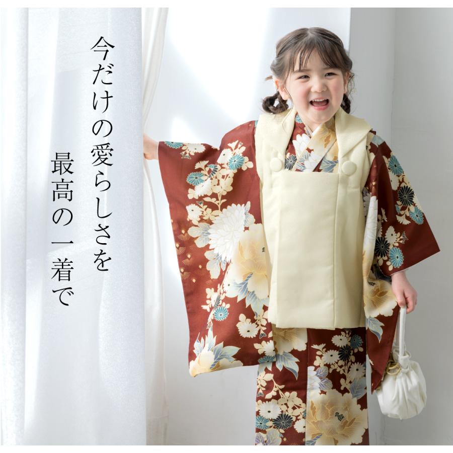 七五三 被布　セット　女の子　花柄　ブラウン　ベージュ 選べる】七五三 レンタル 3歳 女の子 フルセット 着物セット 被布