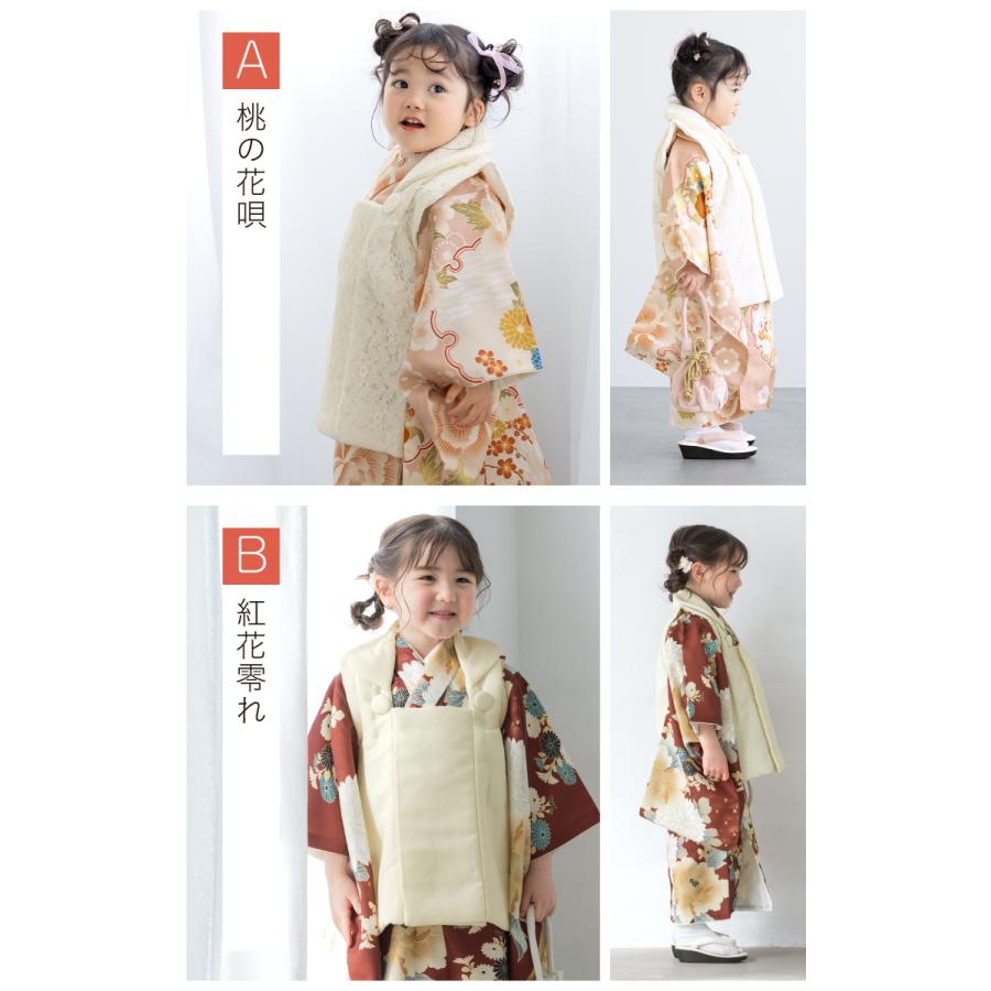 七五三 被布　セット　女の子　花柄　ブラウン　ベージュ 選べる】七五三 レンタル 3歳 女の子 フルセット 着物セット 被布