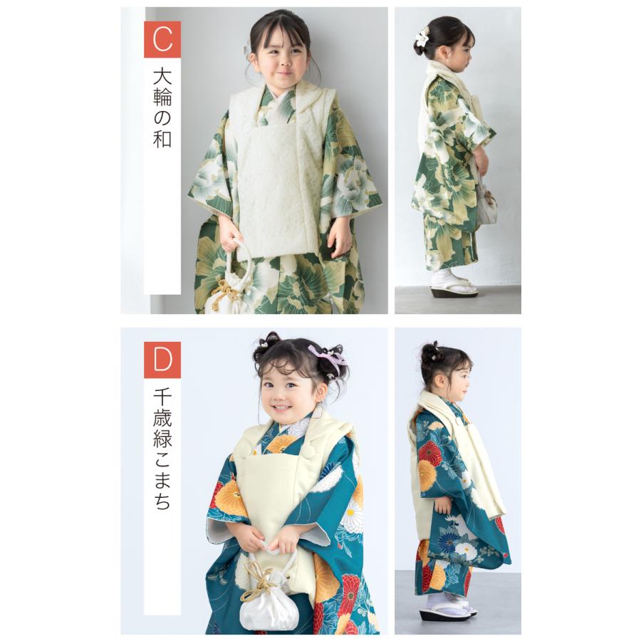 選べる】七五三 レンタル 3歳 女の子 フルセット 着物セット 被布