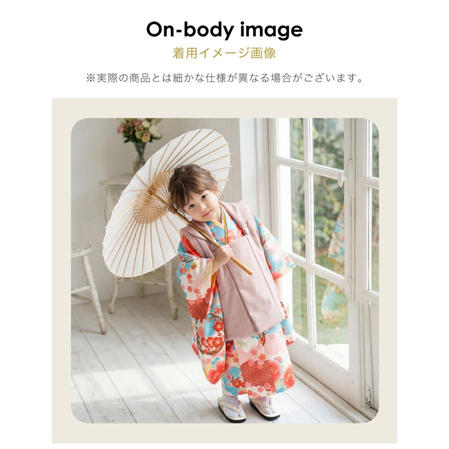 選べる】 七五三 レンタル 3歳 女の子 フルセット 着物セット 被布
