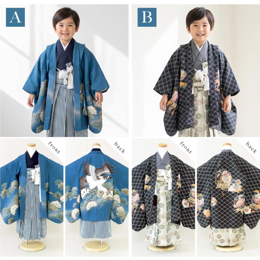 SOUBIEN（創美苑） レンタル 七五三 着物 男の子 5歳 羽織袴 袴セット