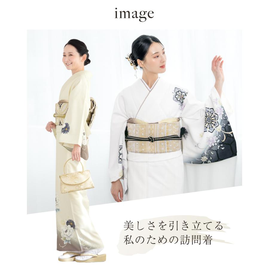 SOUBIEN（創美苑） レンタル 訪問着 選べる フルセット 白 黒 クリーム