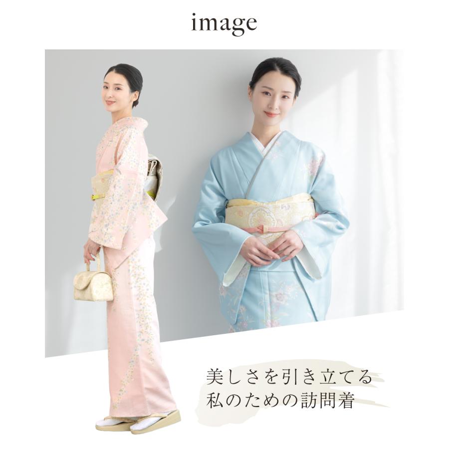 SOUBIEN（創美苑） レンタル 訪問着 選べる フルセット ピンク グレー