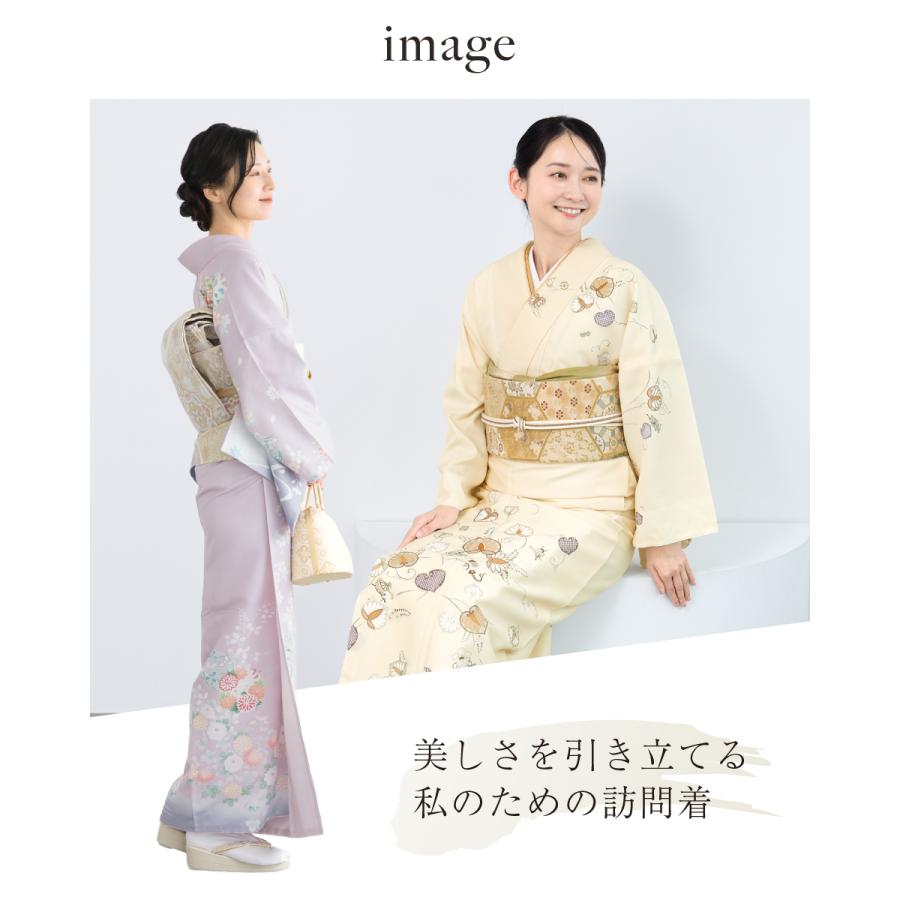 SOUBIEN（創美苑） レンタル 訪問着 選ベる フルセット 青 紫 ピンク