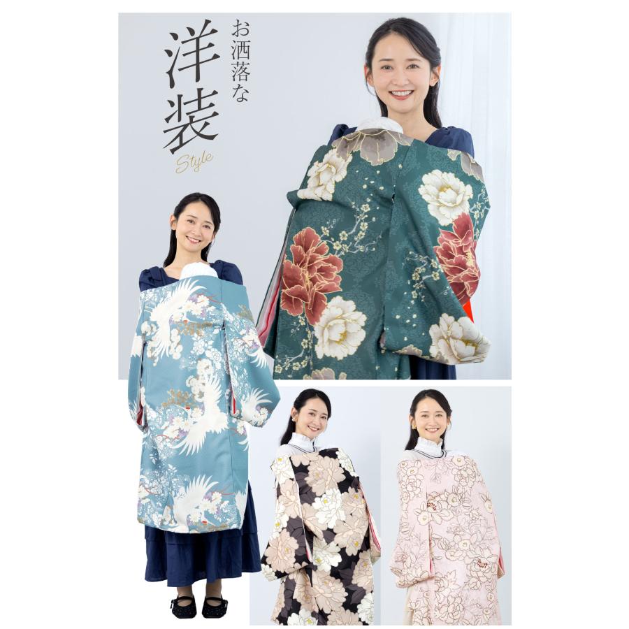 SOUBIEN（創美苑） レンタル 産着 お宮参り 女の子 フルセット floro