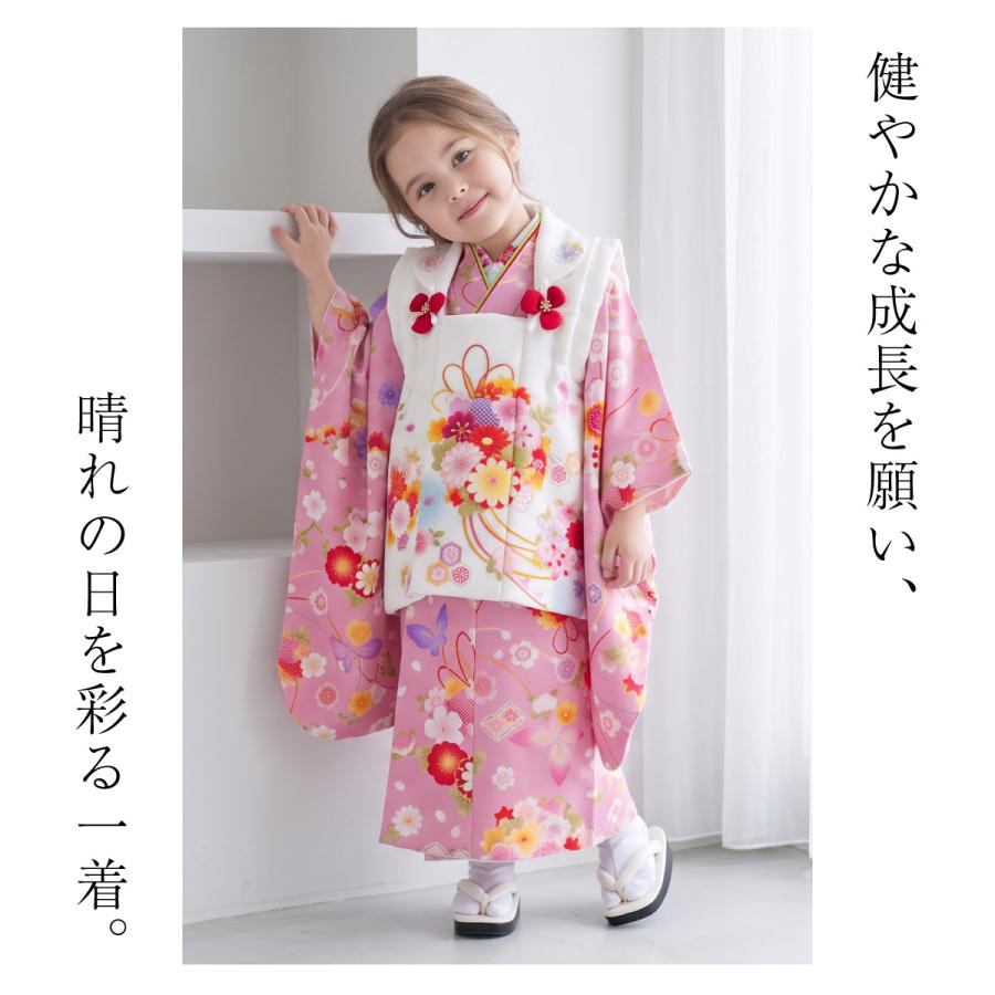 SOUBIEN（創美苑） レンタル 七五三 女の子 3歳 着物 被布 フルセット