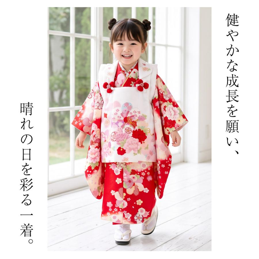 3歳　七五三　着物　被布セット　女の子　白　赤 SOUBIEN（創美苑） レンタル 七五三 女の子 3歳 着物 被布 フルセット