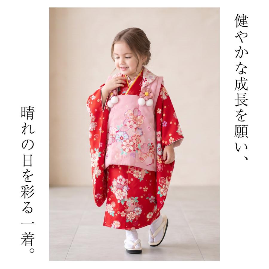 SOUBIEN（創美苑） レンタル 七五三 女の子 3歳 着物 被布 フルセット