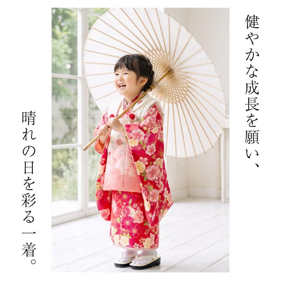SOUBIEN（創美苑） レンタル 七五三 女の子 3歳 着物 被布 フルセット