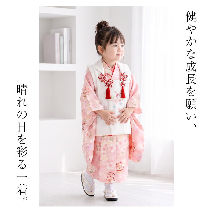SOUBIEN（創美苑） レンタル 七五三 女の子 3歳 着物 被布 フルセット