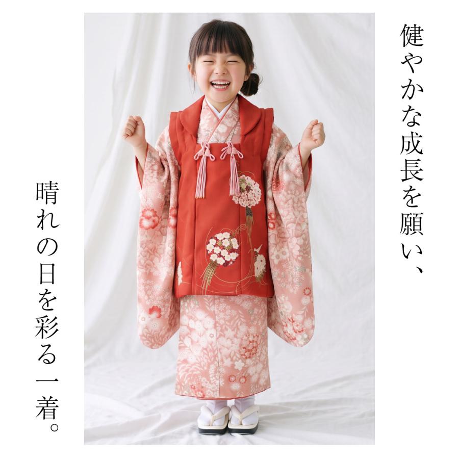 SOUBIEN（創美苑） レンタル 七五三 女の子 3歳 着物 被布 フルセット