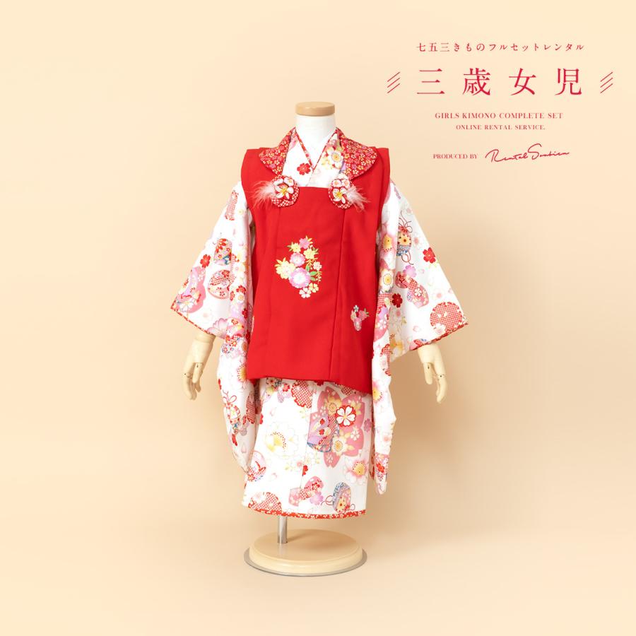 極美品！七五三　3歳　七五三　フルセット　被布セット　女の子 JAPAN MODE限定オリジナル 被布セット 華唐草 七五三 セット 3歳