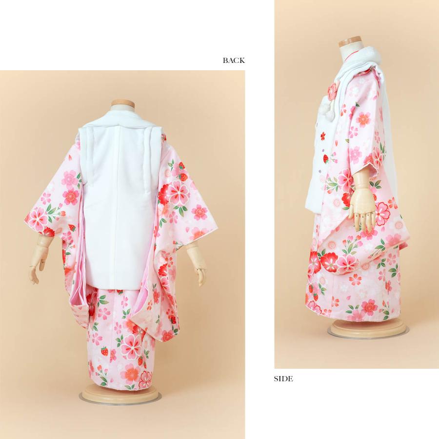 SOUBIEN（創美苑） レンタル 七五三 女の子 3歳 着物 被布 フルセット