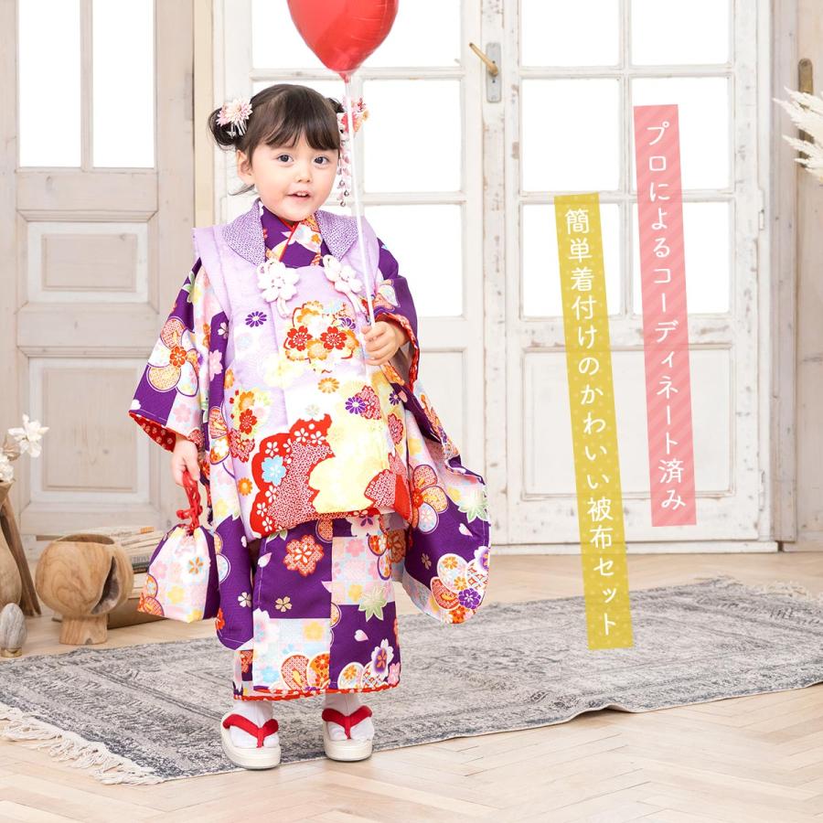 七五三 着物 レンタル 3歳 女の子 フルセット 被布 セット 紫 七五三 着物 レンタル 3歳 女の子 フルセット 被布 セット 紫