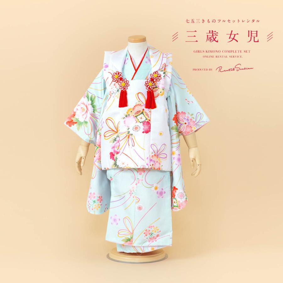 七五三 女の子 被布セット 黄/白 芍薬と菊 3才 【公式通販】