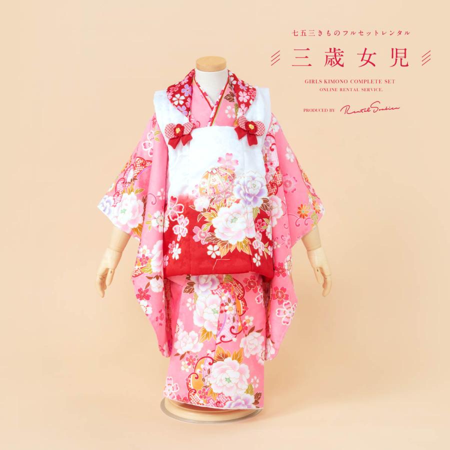 七五三3歳被布セット セール】被布セット 七五三 3歳 女の子 9点セット A（着物
