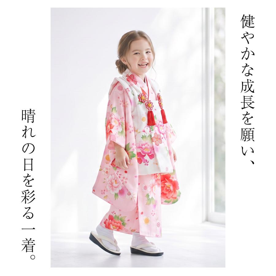 SOUBIEN（創美苑） レンタル 七五三 女の子 3歳 着物 被布 フルセット