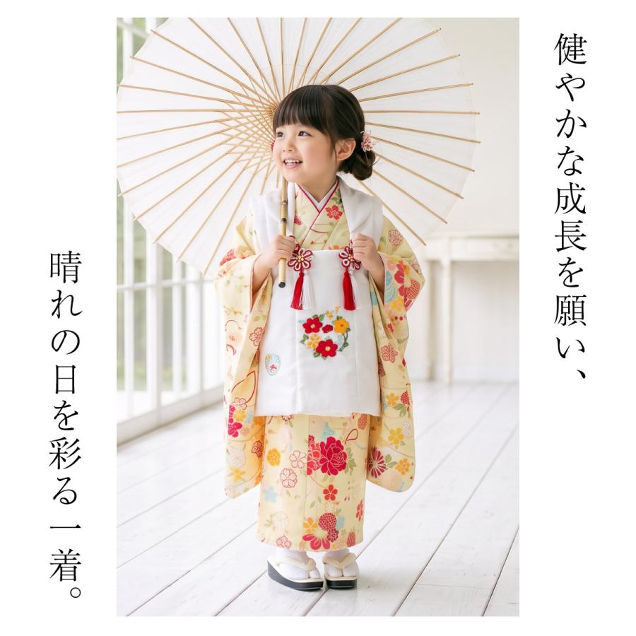 SOUBIEN（創美苑） レンタル 七五三 女の子 3歳 着物 被布 フルセット