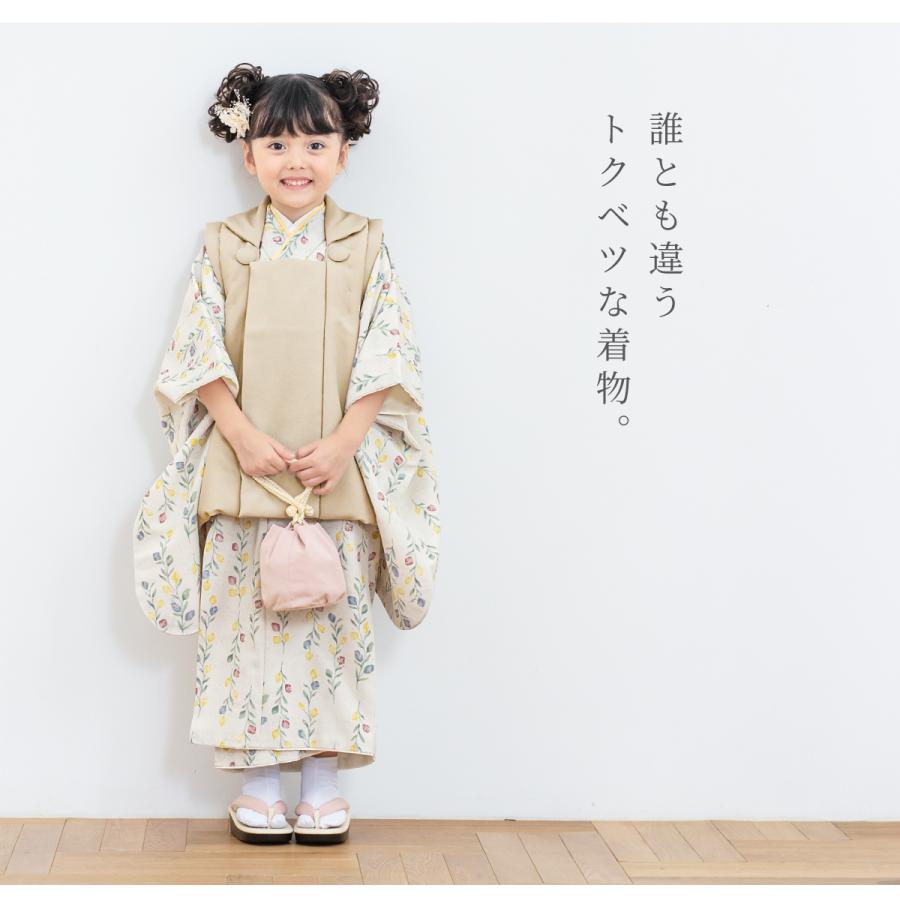 SOUBIEN（創美苑） レンタル 七五三 女の子 3歳 着物 被布 フルセット