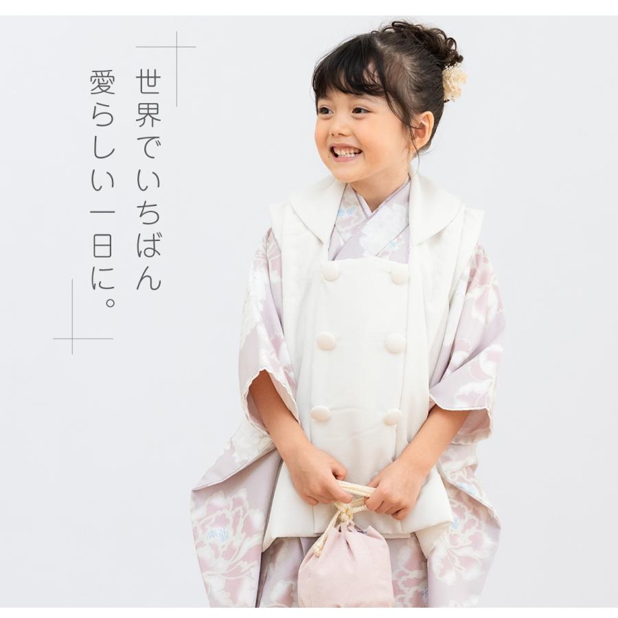 SOUBIEN 七五三 着物 3歳 レンタル 女の子 被布 フルセット 白系