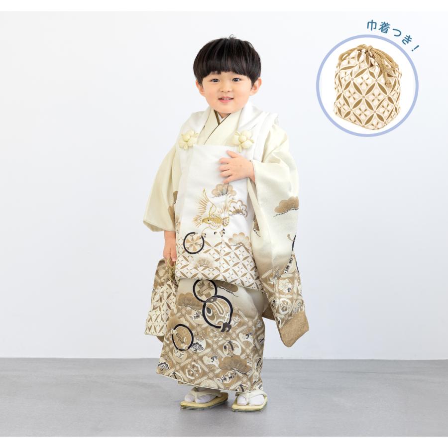 SOUBIEN（創美苑） レンタル 七五三 着物 3歳 男の子 フルセット 白