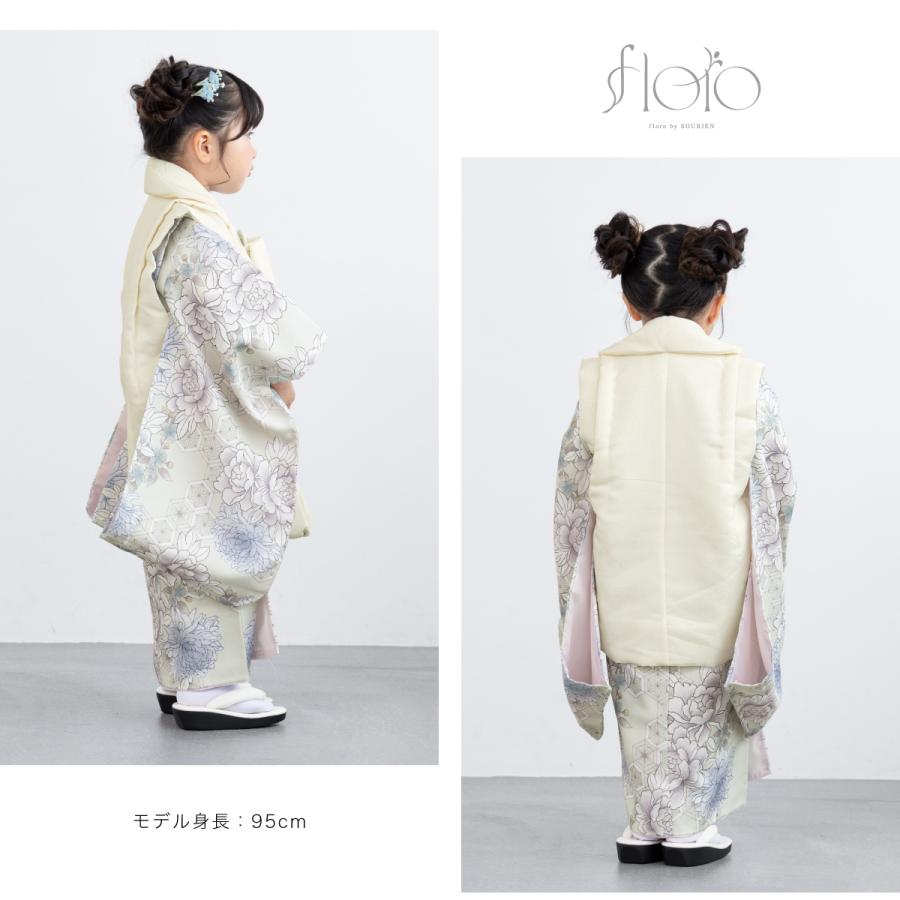 SOUBIEN（創美苑） レンタル 七五三 女の子 3歳 着物 被布 フルセット