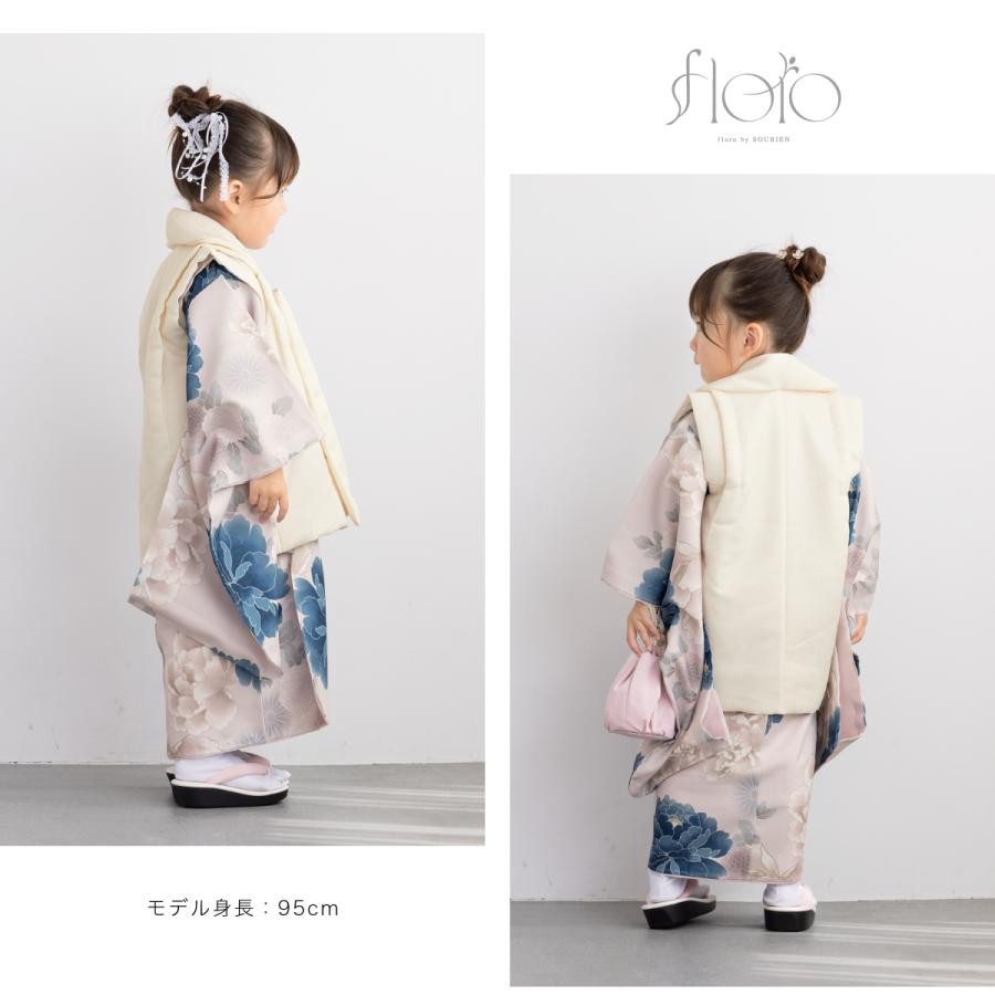 SOUBIEN（創美苑） レンタル 七五三 女の子 3歳 着物 被布 フルセット