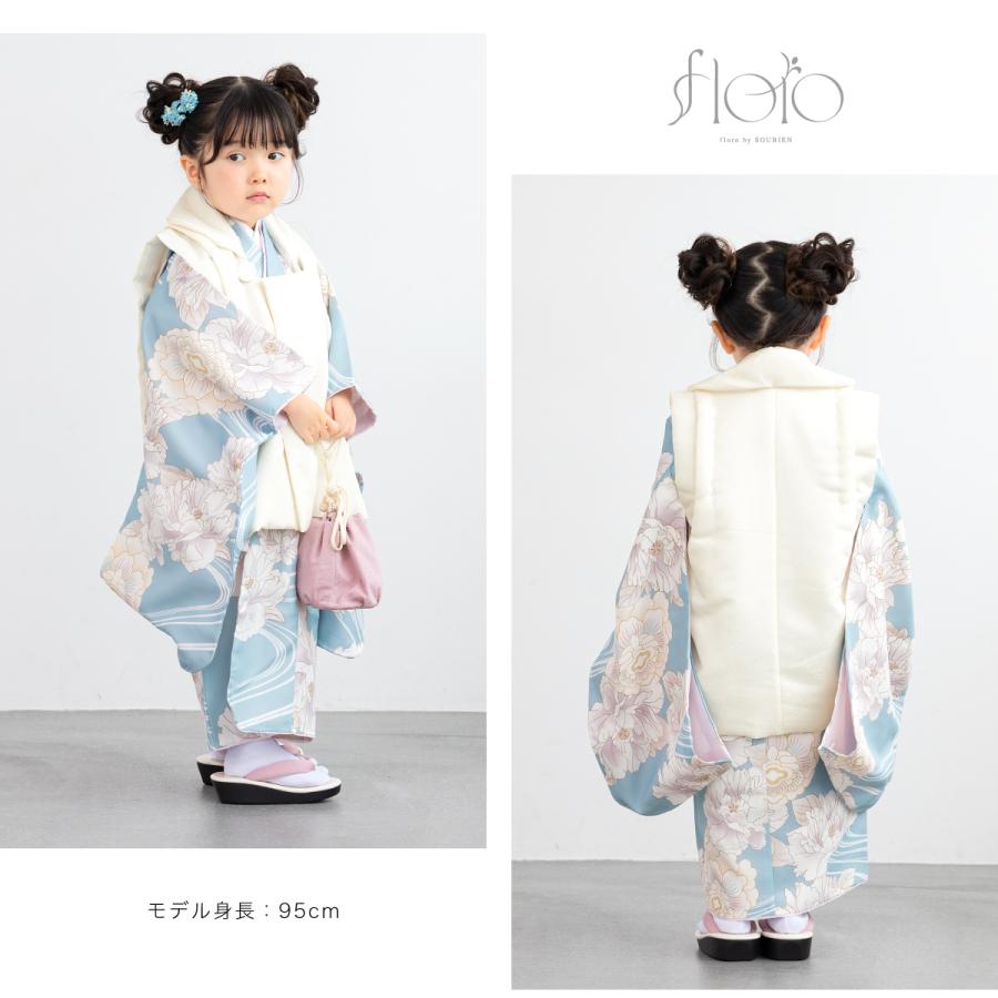 SOUBIEN（創美苑） レンタル 七五三 女の子 3歳 着物 被布 フルセット