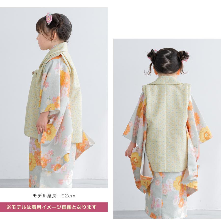SOUBIEN（創美苑） レンタル 七五三 女の子 3歳 着物 被布 フルセット