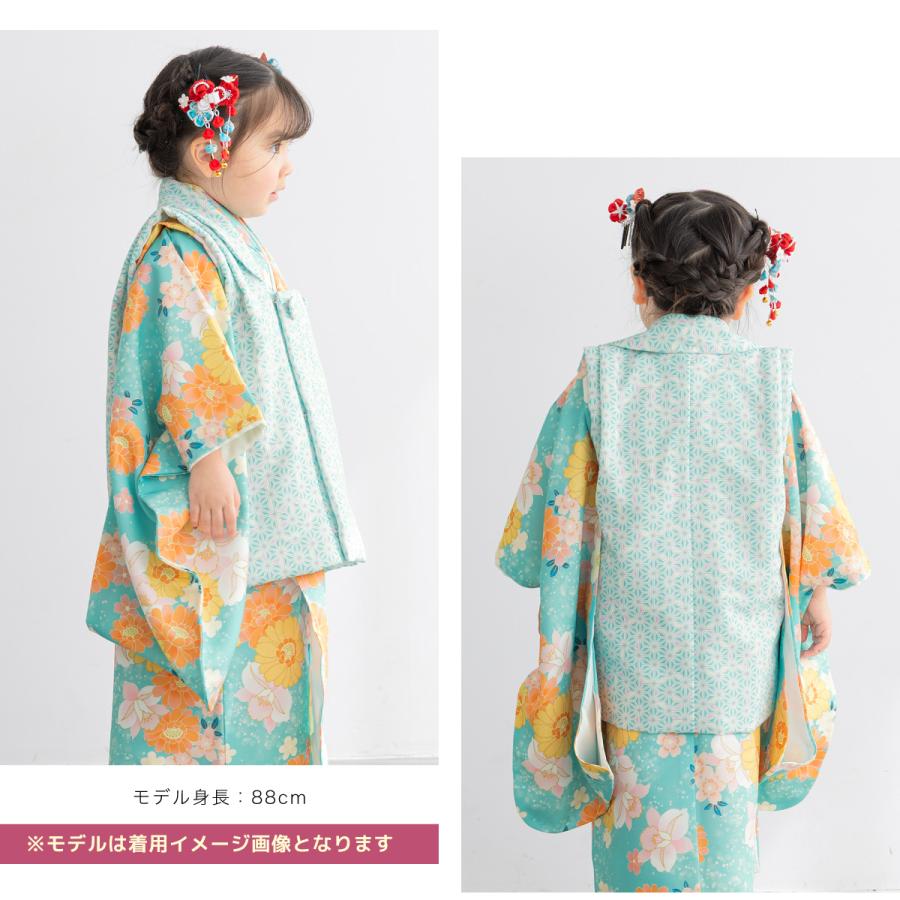 SOUBIEN（創美苑） レンタル 七五三 女の子 3歳 着物 被布 フルセット