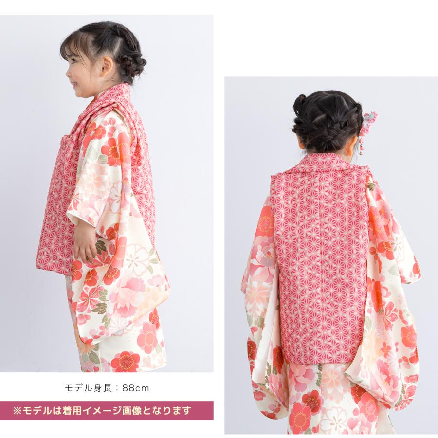 SOUBIEN（創美苑） レンタル 七五三 女の子 3歳 着物 被布 フルセット