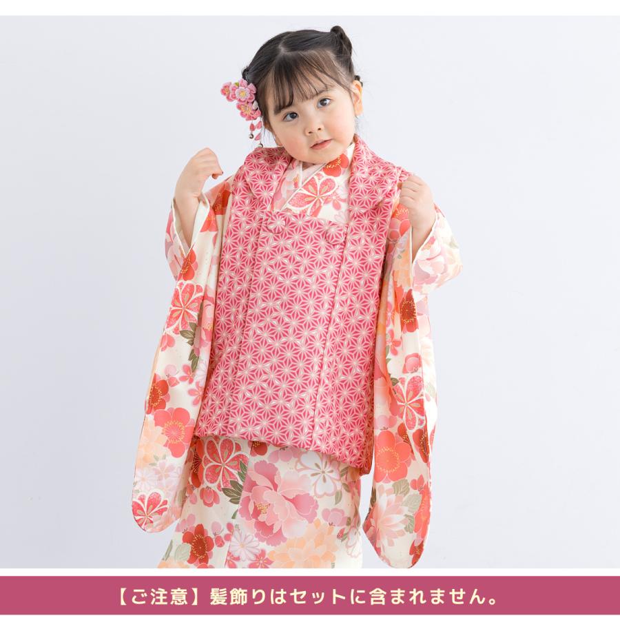 七五三 3歳用 着物フルセット 赤 ピンク 花柄 SOUBIEN（創美苑） レンタル 七五三 女の子 3歳 着物 被布 フルセット