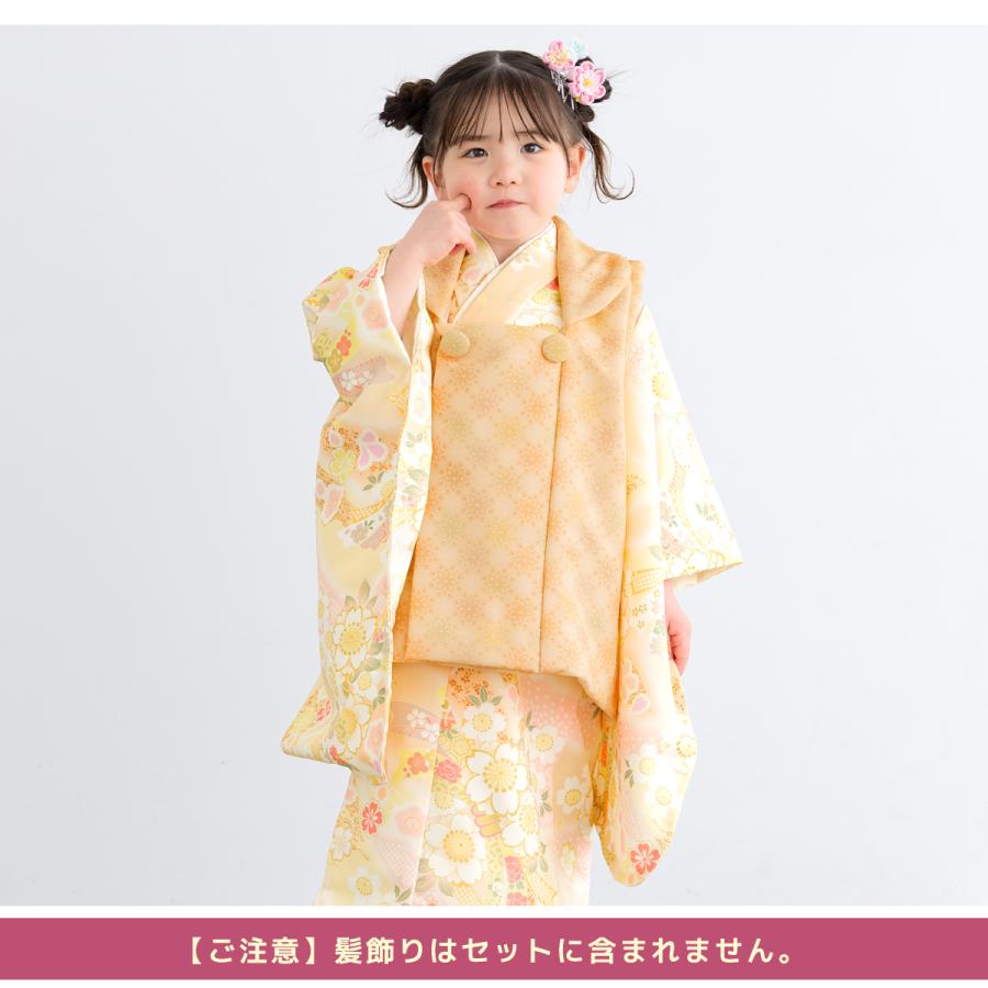 SOUBIEN（創美苑） レンタル 七五三 女の子 3歳 着物 被布 フルセット